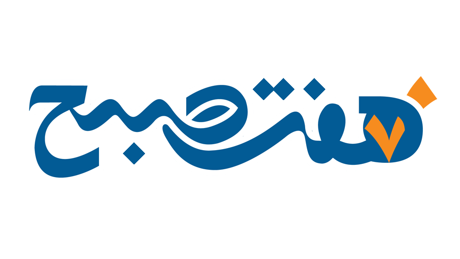 لوگو روزنامه ۷ صبح